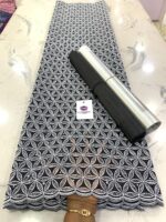 Exclusive  Cotton Fabric - Image 2