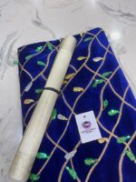 VELVET FABRIC - Image 8