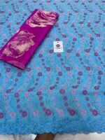 Voile lace - Image 6